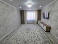 3-комнатная квартира · 58 м² · 8/9 этаж, 5-й мкр. 28 за 14 млн ₸ в Степногорске