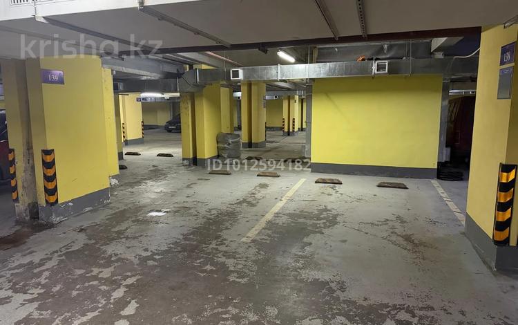 Паркинг · 16 м² · Керей и Жанибек хандар 12/1 за 15 000 ₸ в Астане, Есильский р-н — фото 2