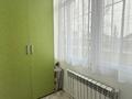 3-комнатная квартира · 97 м² · 1/9 этаж, мкр Аккент за 47 млн ₸ в Алматы, Алатауский р-н — фото 7