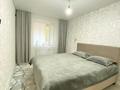 4-бөлмелі пәтер · 82 м² · 1/9 қабат, Ауэзова 21 к2, бағасы: 30.9 млн ₸ в Экибастузе — фото 7