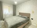 4-бөлмелі пәтер · 82 м² · 1/9 қабат, Ауэзова 21 к2, бағасы: 30.9 млн ₸ в Экибастузе — фото 9