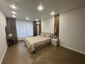 2-комнатная квартира · 51.6 м² · 5/9 этаж, мкр Думан-2, Мкрн Думан-2 62 за 50 млн ₸ в Алматы, Медеуский р-н — фото 7