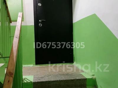 2-бөлмелі пәтер · 50 м² · 1/5 қабат, Сайрам ш/а 4, бағасы: 25 млн ₸ в Шымкенте, Аль-Фарабийский р-н