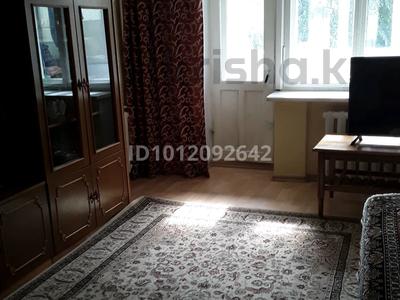 3-комнатная квартира · 61 м² · 2/5 этаж, Ауэзова 252 за 21 млн ₸ в Кокшетау