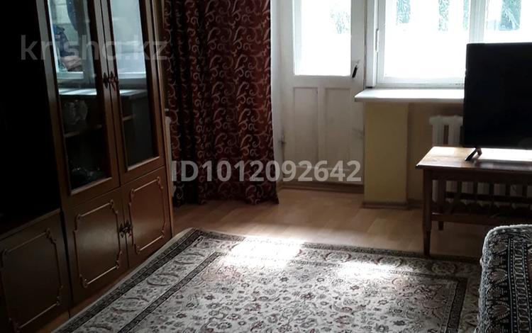 3-комнатная квартира · 61 м² · 2/5 этаж, Ауэзова 252 за 21 млн ₸ в Кокшетау — фото 2