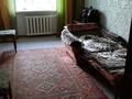 3-комнатная квартира · 61 м² · 2/5 этаж, Ауэзова 252 за 21 млн ₸ в Кокшетау — фото 3