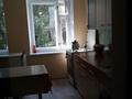 3-комнатная квартира · 61 м² · 2/5 этаж, Ауэзова 252 за 21 млн ₸ в Кокшетау — фото 4