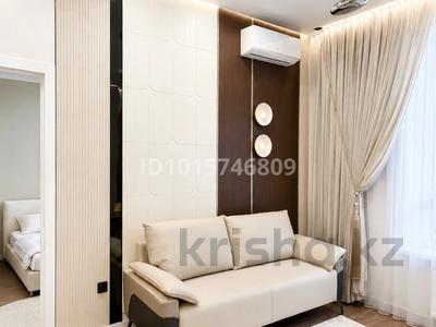 3-комнатная квартира · 47 м² · 3/12 этаж, ул. Фадеева, 38г 38 за 40 млн ₸ в Алматы, Алатауский р-н