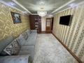 3-комнатная квартира · 63 м² · 4/5 этаж, мкр Юго-Восток, Язева 9 — Каргу за 21.5 млн ₸ в Караганде, Казыбек би р-н
