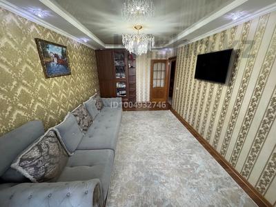3-комнатная квартира · 63 м² · 4/5 этаж, мкр Юго-Восток, Язева 9 — Каргу за 21.5 млн ₸ в Караганде, Казыбек би р-н