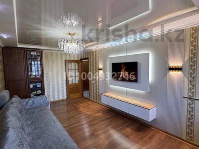 3-комнатная квартира · 63 м² · 4/5 этаж, мкр Юго-Восток, Язева 9 — Каргу за ~ 21.2 млн ₸ в Караганде, Казыбек би р-н