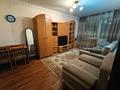 1-комнатная квартира · 33 м² · 4/4 этаж, ул. Нурмакова — ул. Толе би за 250 000 ₸ в Алматы, Алмалинский р-н