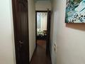 1-комнатная квартира · 33 м² · 4/4 этаж, ул. Нурмакова — ул. Толе би за 250 000 ₸ в Алматы, Алмалинский р-н — фото 11