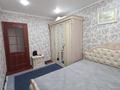 2-комнатная квартира, 50.2 м², 12/16 этаж, Валиханова за 23 млн 〒 в Семее — фото 8