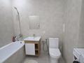 3-комнатная квартира · 90 м² · 8/9 этаж, Абикен Бектурова 11/1 — Туран Сыганак за 54.9 млн ₸ в Астане, Нура р-н — фото 8
