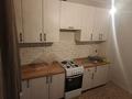 2-комнатная квартира · 48 м² · 1/6 этаж, Ырысты — Район Бак орды за 230 000 〒 в Алматы, Алатауский р-н
