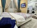 1-комнатная квартира · 41 м² · 12/17 этаж, Кунаева 91 — Рыскулова за 14 000 ₸ в Шымкенте, Аль-Фарабийский р-н — фото 3