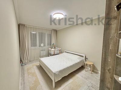 3-комнатная квартира · 92 м² · 9/12 этаж, мкр Достык, Садвакасова 35 — Жеті Жарғы за 55 млн 〒 в Алматы, Ауэзовский р-н