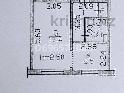 1-комнатная квартира · 32.9 м² · 5/5 этаж, бульвар Гагарина 19 за 11.5 млн 〒 в Усть-Каменогорске