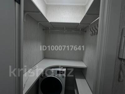 4-комнатная квартира · 60 м² · 3/5 этаж, мкр 5 за 21 млн 〒 в Актобе