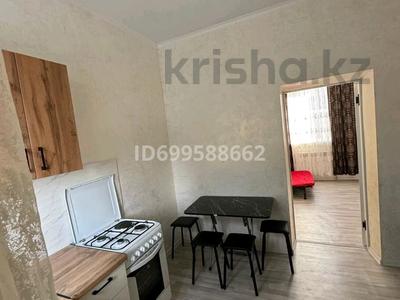 Аренда квартир в Алматинской обл.: 1-комнатная квартира · 25 м² · 1/1 этаж, К.Рыскулбекова 3"A" — Находится по Алатаусской трассе напротив "Alatau Resort". за 130 000 〒 1-комнатная квартира · 25 м² · 1/1 этаж, К.Рыскулбекова 3"A" — Находится по Алатаусской трассе напротив "Alatau Resort". за 130 000 〒 в Туздыбастау (Калинино)