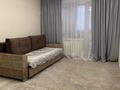 1-комнатная квартира · 42 м² · 1/10 этаж, Гагарина 2/8 за 150 000 ₸ в Уральске — фото 3