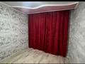 3-бөлмелі пәтер · 60 м² · 2/5 қабат, Павлодарская 3 — Алтын алма, бағасы: 17 млн ₸ в Уральске — фото 2