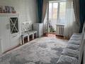 4-бөлмелі пәтер · 75 м² · 4/4 қабат, Шевченко, бағасы: 27 млн ₸ в Талдыкоргане — фото 8