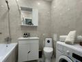 2-комнатная квартира · 50 м² · 22/22 этаж, Мангилик ел 58 за 20 000 ₸ в Астане, Есильский р-н — фото 7