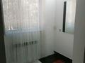 3-бөлмелі пәтер · 65 м² · 1/5 қабат, 18-шағынаудан, Абдуразакова 3, бағасы: 23.2 млн ₸ в Шымкенте, Аль-Фарабийский р-н — фото 12