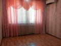 3-бөлмелі пәтер · 65 м² · 1/5 қабат, 18-шағынаудан, Абдуразакова 3, бағасы: 23.2 млн ₸ в Шымкенте, Аль-Фарабийский р-н — фото 15