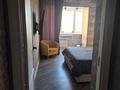 3-комнатная квартира · 75 м² · 3/5 этаж, Назрббаева 52 за 40.6 млн ₸ в Усть-Каменогорске — фото 12