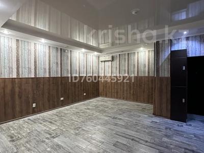 Свободное назначение · 58 м² за 260 000 〒 в Усть-Каменогорске