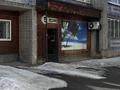 Еркін · 58 м², бағасы: 260 000 ₸ в Усть-Каменогорске — фото 13