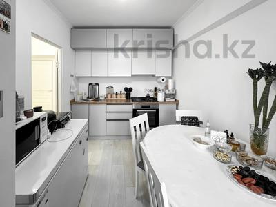 2-бөлмелі пәтер · 55 м² · 2/9 қабат, Гоголя 75 — Кунаева, бағасы: 47 млн ₸ в Алматы, Медеуский р-н