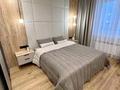 1-комнатная квартира · 45 м² · 7/14 этаж, Кожабекова 17/1 за 3 500 ₸ в Алматы, Бостандыкский р-н