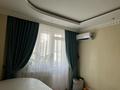 3-комнатная квартира · 76.5 м² · 7/9 этаж, Сауран 12/1 — Алматы за 40 млн ₸ в Астане, Есильский р-н — фото 5