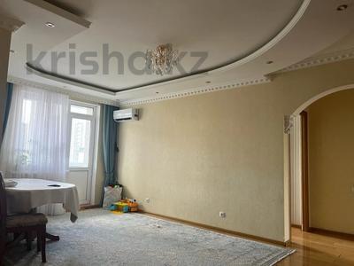 3-комнатная квартира · 76.5 м² · 7/9 этаж, Сауран 12/1 — Алматы за 41 млн ₸ в Астане, Есильский р-н