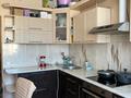 3-комнатная квартира · 76.5 м² · 7/9 этаж, Сауран 12/1 — Алматы за 40 млн ₸ в Астане, Есильский р-н — фото 9