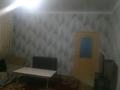 Отдельный дом · 8 комнат · 240 м² · 5 сот., Алтаи 1 за 55 млн ₸ в Шамалгане