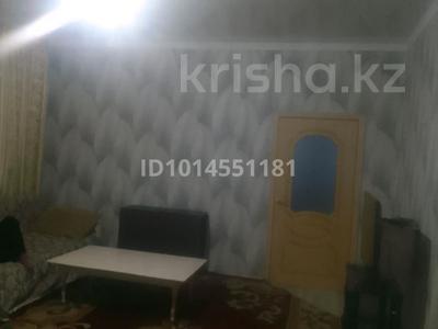 Отдельный дом · 8 комнат · 240 м² · 5 сот., Алтаи 1 за 55 млн ₸ в Шамалгане