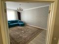 3-комнатная квартира · 120 м² · 5/9 этаж, Сагадат Нурмагамбетова 138/4 за 600 000 ₸ в Алматы, Медеуский р-н — фото 16