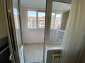 3-комнатная квартира · 120 м² · 5/9 этаж, Сагадат Нурмагамбетова 138/4 за 600 000 ₸ в Алматы, Медеуский р-н — фото 13