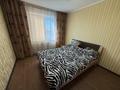 3-комнатная квартира · 65 м² · 3/5 этаж, Мира 130 за 160 000 ₸ в Петропавловске — фото 2