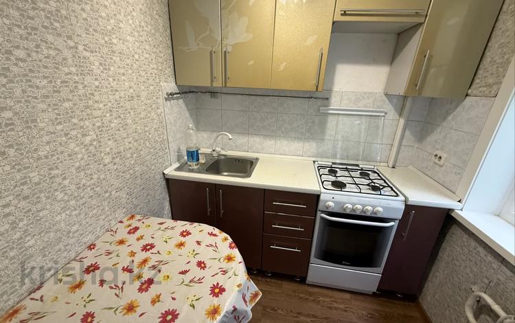 2-бөлмелі пәтер · 56 м² · 2/5 қабат, Абая 98, бағасы: 150 000 ₸ в Петропавловске — фото 4