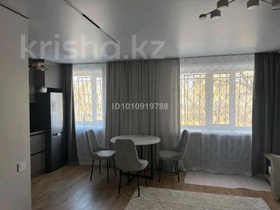 1-комнатная квартира · 36 м² · 1/5 этаж, мкр Михайловка , Кривогуза 1 за 300 000 ₸ в Караганде, Казыбек би р-н