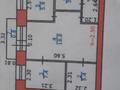 2-комнатная квартира, 44.5 м², 2/4 этаж, Клинка — 5 школа за 10.5 млн 〒 в Риддере — фото 3