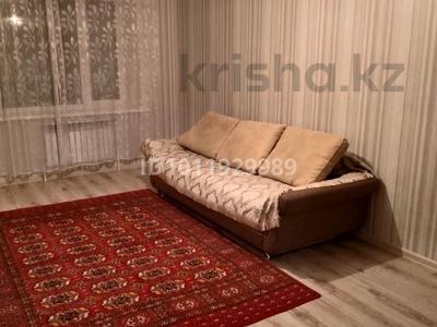 1-комнатная квартира · 40 м² · 9/9 этаж, Мкр. Береке 64 за 150 000 ₸ в Костанае