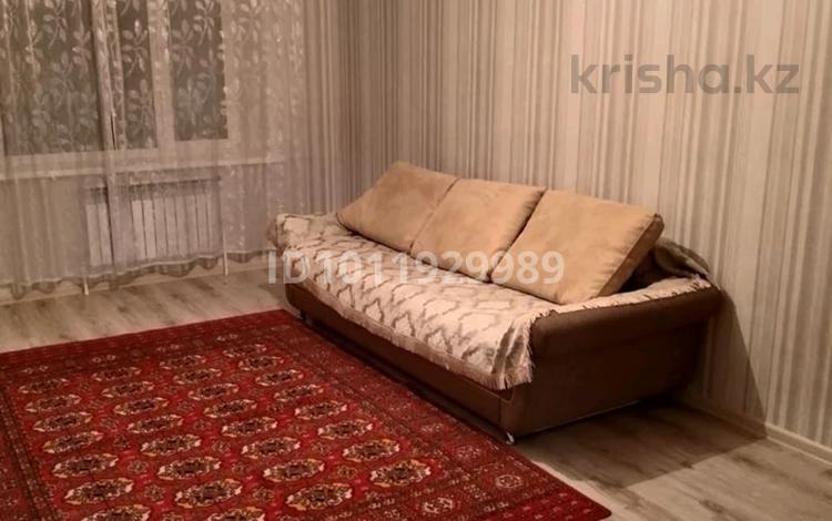 1-комнатная квартира · 40 м² · 9/9 этаж, Мкр. Береке 64 за 150 000 ₸ в Костанае — фото 2