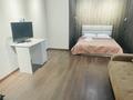 1-комнатная квартира · 45 м² · 7/20 этаж, Туркестан 14 — Орынбор за 15 000 ₸ в Астане, Есильский р-н — фото 8